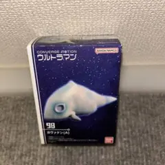 2026年最新】ガヴァドンの人気アイテム - メルカリ