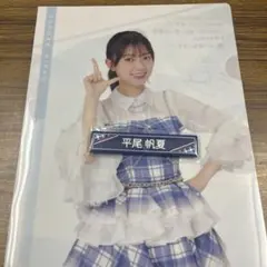 user_aa5a9efe様 リクエスト 2点 まとめ商品