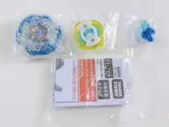 ベイブレードX ドランアーク S2-70K メタルコード:ブルー 当選品
