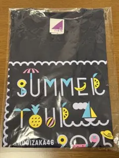 Item thumbnail for item d95811cc-308e-45f1-8b50-37c6dac77596