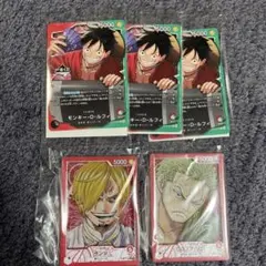 一番くじ ONE PIECE モンキー・D・ルフィ プロモカード 3枚　おまけ有