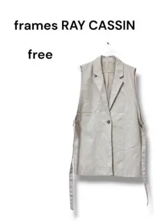 frames RAY CASSIN ジレ ベスト free ベージュレディースのサムネイル
