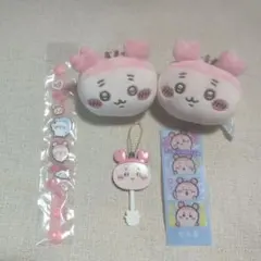 ちいかわ 古本屋 カニちゃん グッズ まとめ売り