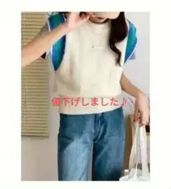 【値下げ！】✨ 美品 ✨ ✭ SHEIN / シーイン ✭ ベスト【Mサイズ】