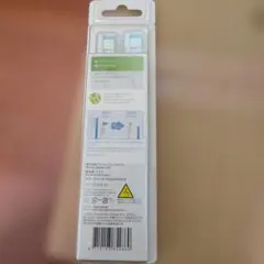 PHILIPS sonicare ホワイトプラス 替えブラシ 3本のサムネイル