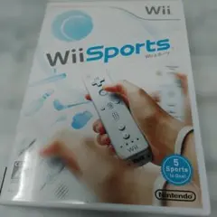 Wii スポーツ ソフト 任天堂