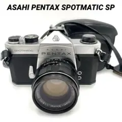 2025年最新】pentax sp ケースの人気アイテム - メルカリ