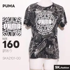 訳あり PUMA トップス Tシャツ　半袖　ロゴプリント　総柄　キッズサイズ　綿のサムネイル