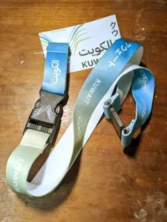 【万博 非売品】クウェート館 ギフトボックス 単品 ギフト箱(水色) | MARUICHI ONLINESHOP