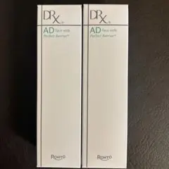 最安値　DRX ディーアールエックス ADパーフェクトバリア フェイスミルク2本のサムネイル