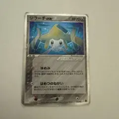 2026年最新】ポケモンカード プレイヤーズの人気アイテム - メルカリ