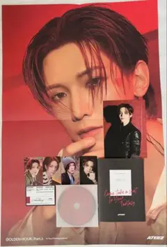 ATEEZ In Your Fantasy Limited ヨサン