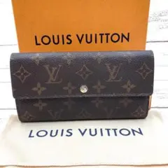 ルイヴィトン モノグラム ポルトフォイユ サラ 長財布 カード10枚