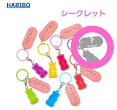 HARIBO ハリボー シークレットマーカーキーチャーム クリア めじるしのサムネイル