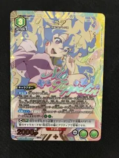ユニオンアリーナ ニア SR 天元突破グレンラガン星3 パラレル - メルカリ