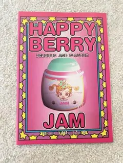 りぼん　付録　ご近所物語　実果子ちゃん ハッピーベリーノート 矢沢あい　美品