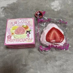 mellojoy ストロベリー