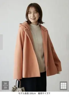 GreenPeace 圧縮フード付きショートコート　オレンジ　sizeF