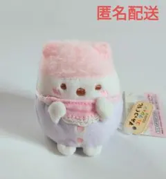 新品タグ付！すみっコぐらし すみっコベビー てのりぬいぐるみ♪しろくま
