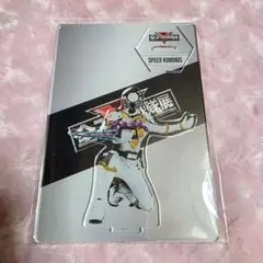 全スーパー戦隊展 限定アクスタ 王様戦隊キングオージャー　スパイダークモノスのサムネイル