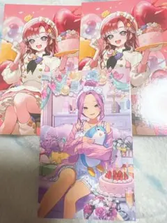 ノスタルジア カード