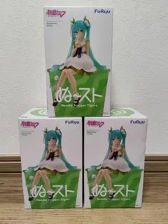 初音ミク Flower Fairy すずらん ぬーどるストッパー 3個