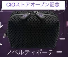 CIO ガジェットポーチ ノベルティ 大阪CIOストアオープン記念