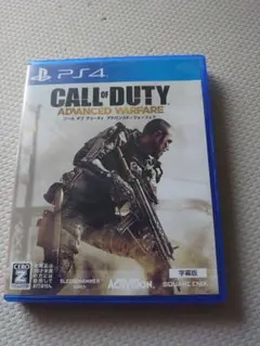 CALL OF DUTY ADVANCED WARFARE　コールオブデューティ