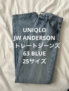 ユニクロ ストレートジーンズ 25