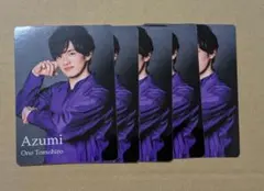 2026年最新】大野_智敬の人気アイテム - メルカリ