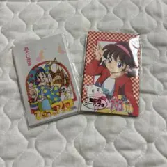 Item thumbnail for item e3889928-2533-45cd-b2f3-54dc3fb40a57