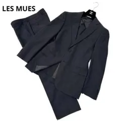 LES MUES スーツ セットアップ ビジネススーツ　AB5 チャコールグレー