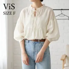 ViS ビス シアーフリルブラウス リボン ボリューム袖 アイボリー Fサイズ