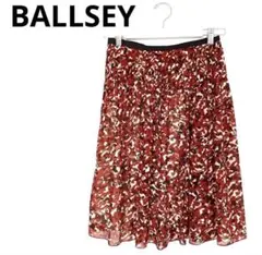 BALLSEY フレアスカート 美品　ボールジィトゥモローランド膝丈スカート　赤のサムネイル