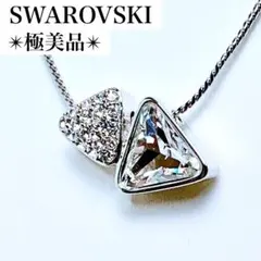 極美品✨スワロフスキー トライアングル 三角 クリスタル ネックレス シルバー
