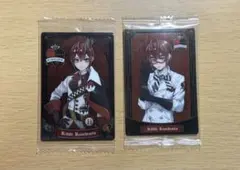 ツイステ ウエハース リドル・ローズハート