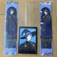 ジェイド フロイド ツイステ