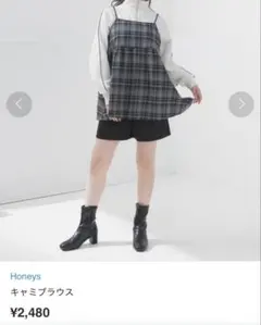 Honeys キャミブラウス グレーチェック L