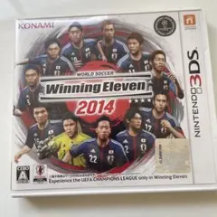 3DS ワールドサッカー ウイニングイレブン 2014
