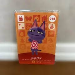 めい様 リクエスト 2点 まとめ商品