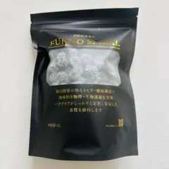 水槽ろ材】フジノスパイラル同等品 ラボスパイラル 5L(カルキ抜き済
