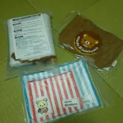 新品未開封☆ミスド　ブランケット&トートバッグ&ポーチ4点セット リラックマ