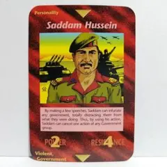 イルミナティカード　Saddam Hussein　サダム・フセイン