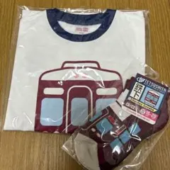 電車デザイン Tシャツと靴下セット