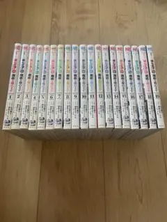 2025年最新】転生したら第七王子だったので、気ままに魔術を極め