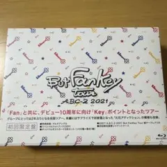 A.B.C-Z/A.B.C-Z 2021 But FanKey Tour〈初回…