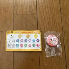SNOOPY スヌーピー　くら寿司　PEANUTS 缶バッジのサムネイル