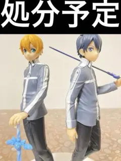 ソードアート・オンライン SAO キリト ユージオ