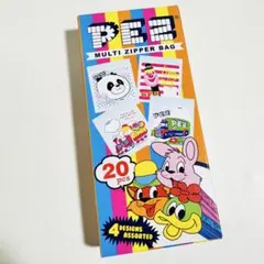 PEZ マルチジッパーバッグ 20個入り