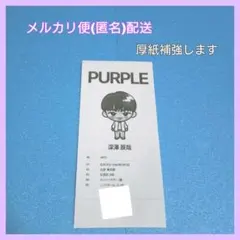 Item thumbnail for item c2fcca0b-2547-4e0a-b3f5-3983726acaf0